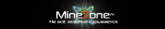 Black MineZone Server Исходники
