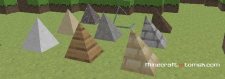 [1.6.6] Kaevator mods: Slopes, ceiling stairs and hedges.