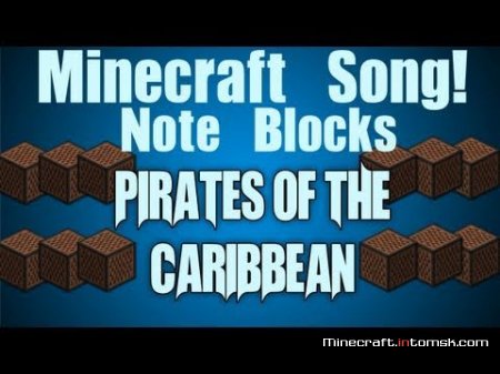 Minecraft - He's a Pirate (Pirates of the Caribbean)