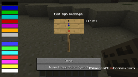 [1.6.6] Sign Colors [2.0]