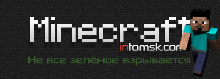 Minecraft Beta 1.7.2 [RUS] + Моды