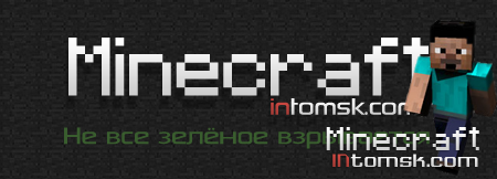 Minecraft Beta 1.7_03[англ.]