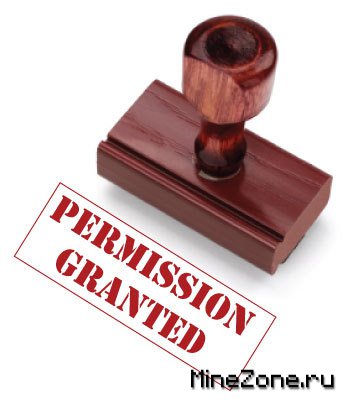 Permission - Настройка разрешений