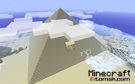 [RPG Server] Пирамида