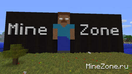 [Лого] MineZone#2