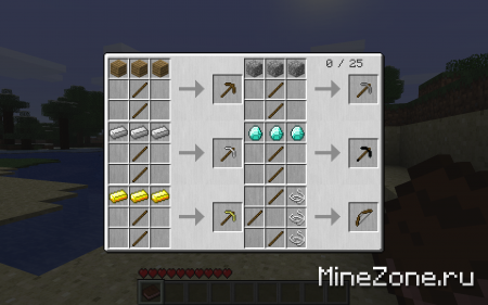 [1.7.3] Recipe Book