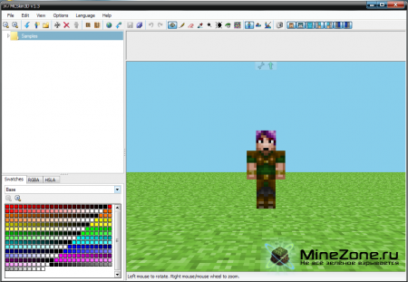 MCSkin3D v1_3