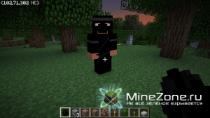 [1.2.5] Ninjas