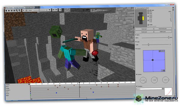 Minecraft animasjon program for Mac/minecraft animation program for mac