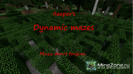 [1.3.2] DYNAMIC MAZES 1.0