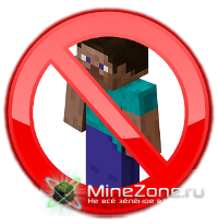 [1.4.6] Anti steve 1.0