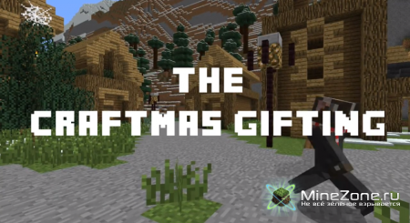 Minecraft - The Craftmas gifting