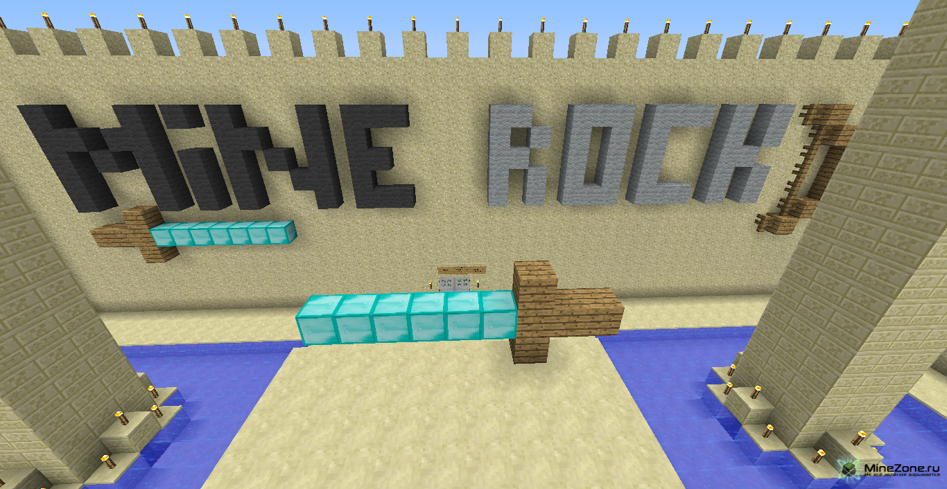 Mine rock. Pet Rock Minecraft.