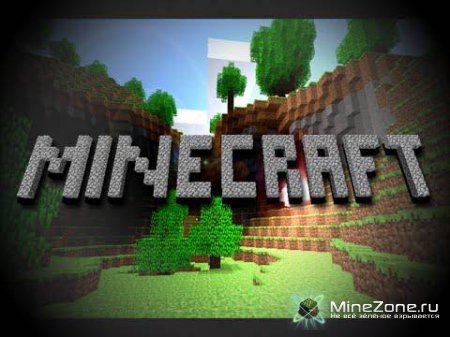 Minecraft IC2 1.4.7 ЛП (LP) (14 серия - Резина)