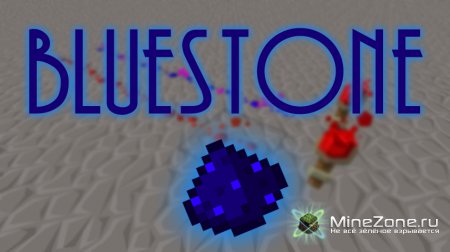 [1.4.7] Bluestone mod