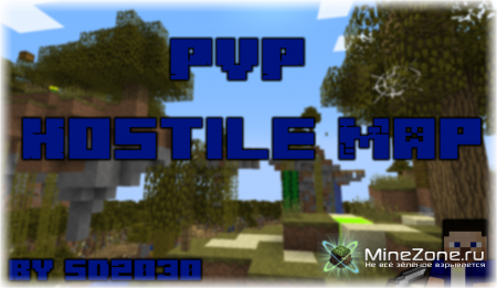 Hostile Map - [1.5.1]