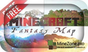 [1.6.4]-|~FantasyMap~|