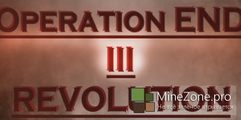Operation END III: Revolution (Ep 7-9)